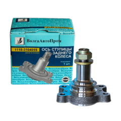 ось заднего колеса для l@da K@LIN@, gr@nt@ с шайбой и гайкой 1118-3104055г