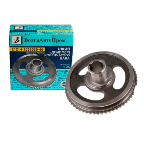 Шкив (демпфер) коленчатого вала 21214 цельный чугунный 21214-1005060-40 купить недорого с доставкой в Новоалтайск
